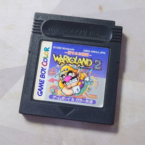 게임보이/컬러 와리오랜드 2 알팩