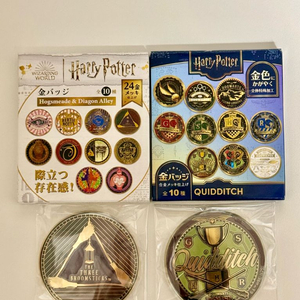 [정품]해리포터 스튜디오 캔뱃지 판매