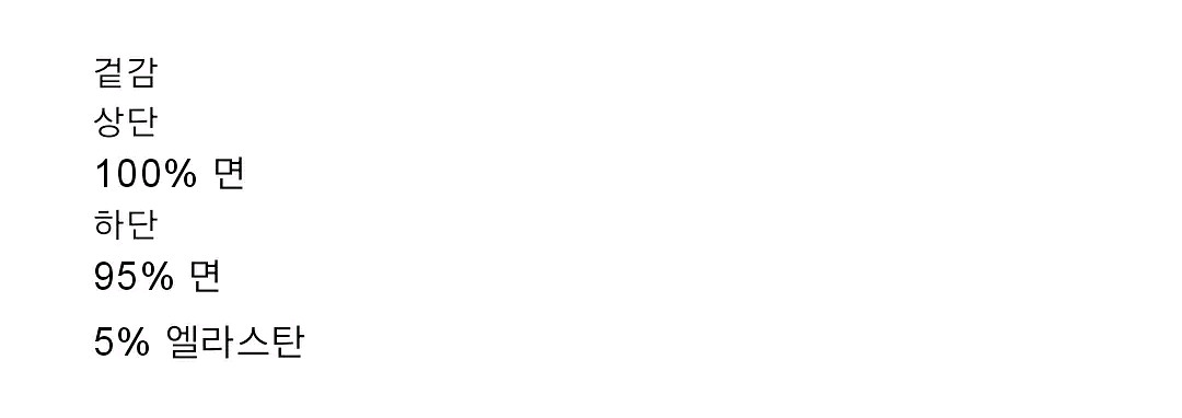 자라키즈 Lilo&Stitch 파자마세트 6-7y 새상품--6