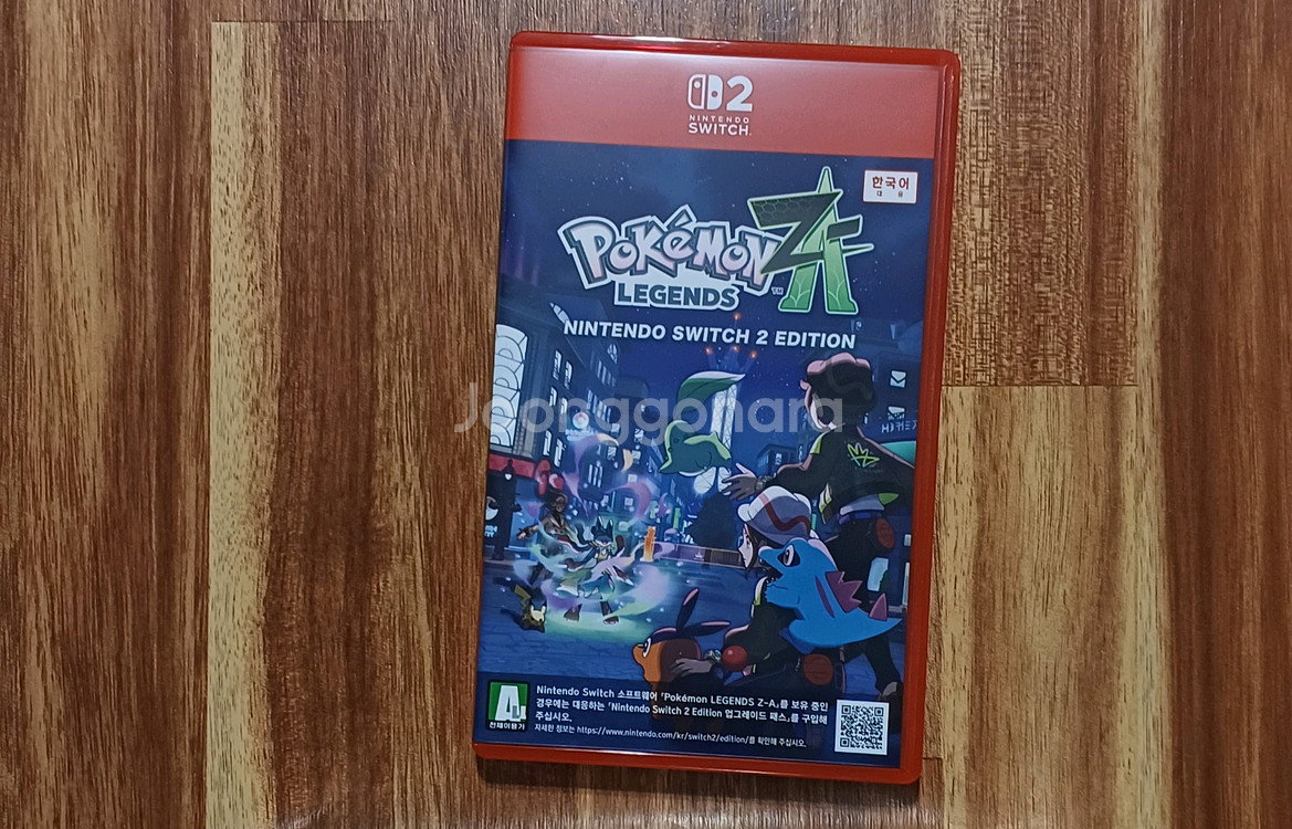 닌텐도 스위치 포켓몬 레전드 ZA 스위치 2 버전--0