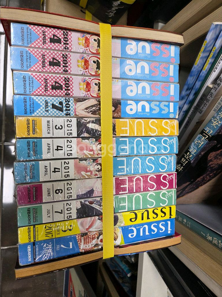 대원씨아이 월간 issue 잡지 모음 순정만화잡지 새책재고--0