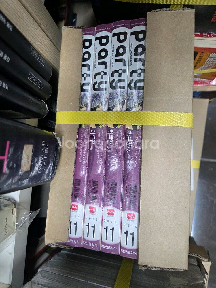 대원씨아이 월간 issue 잡지 모음 순정만화잡지 새책재고--4