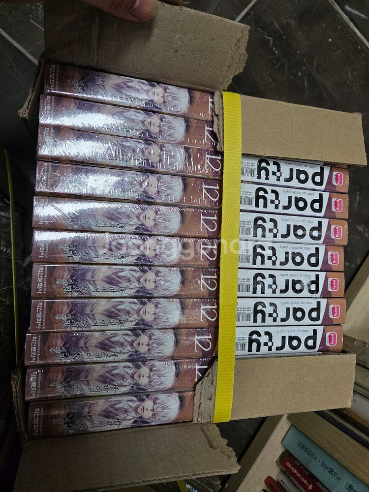 대원씨아이 월간 issue 잡지 모음 순정만화잡지 새책재고--7