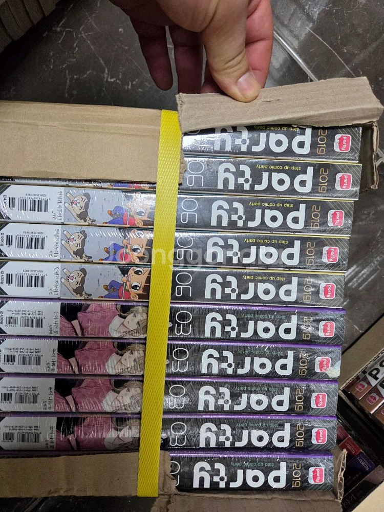 대원씨아이 월간 issue 잡지 모음 순정만화잡지 새책재고--6