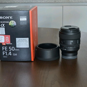 소니 50mm f1.4 sel50f14gm 오사금