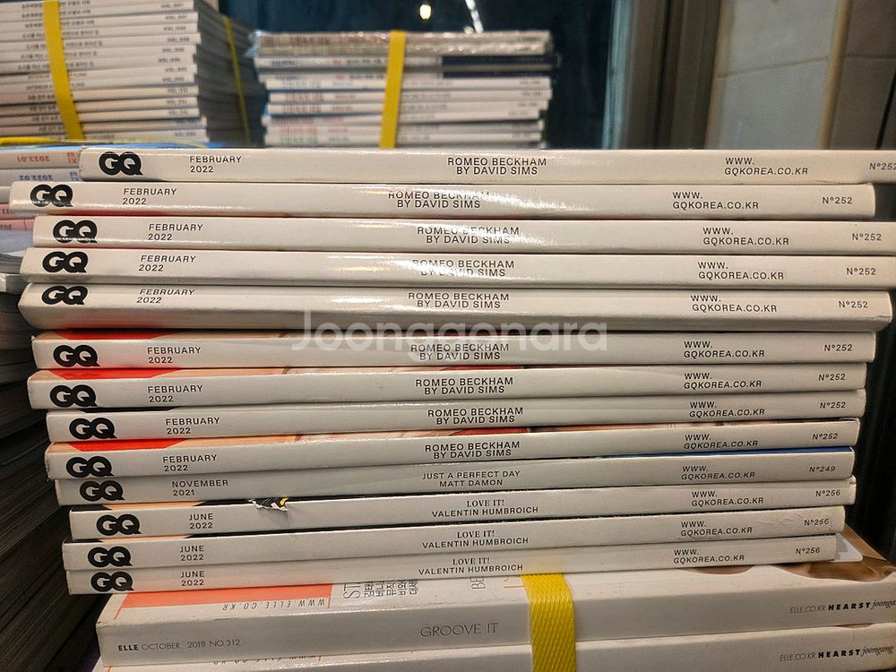 패션잡지 10권 내셔널지오그래픽 10권 택포--0