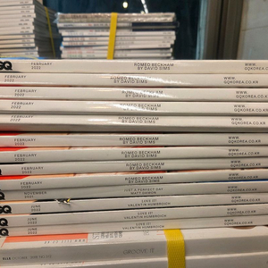 패션잡지 10권 내셔널지오그래픽 10권 택포