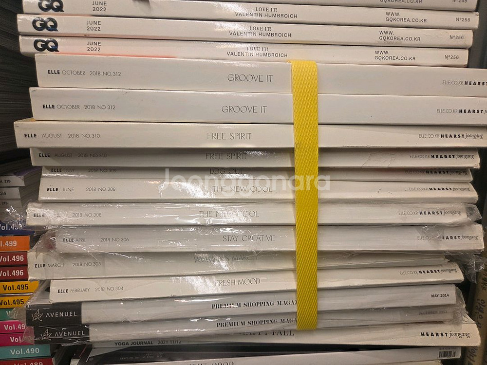 패션잡지 10권 내셔널지오그래픽 10권 택포--1