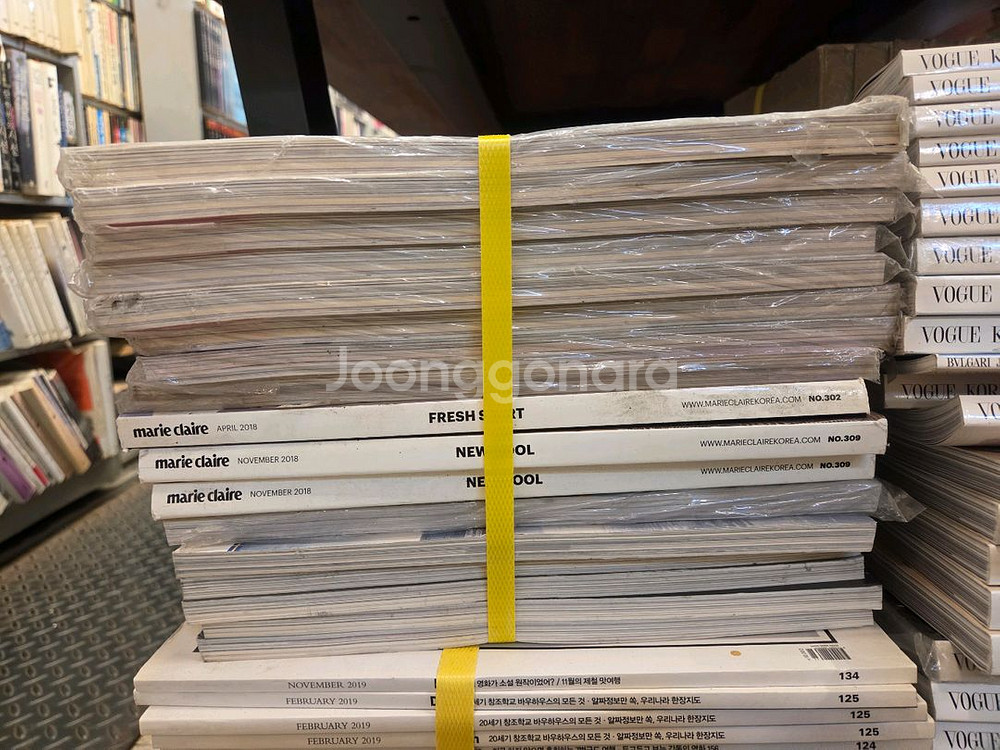 패션잡지 10권 내셔널지오그래픽 10권 택포--6
