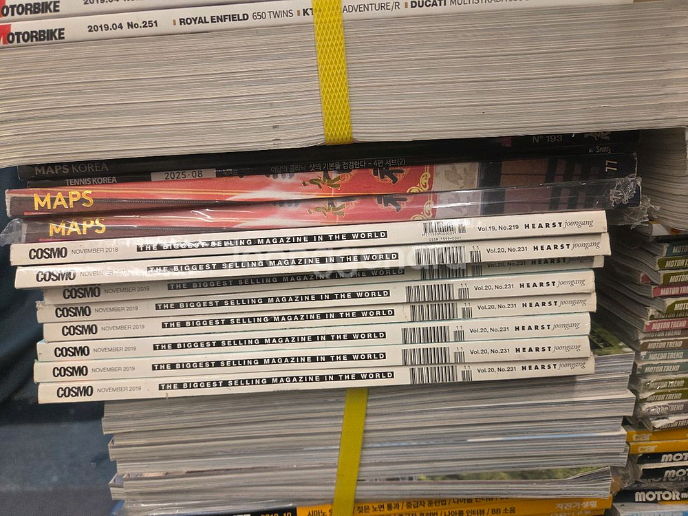 패션잡지 10권 내셔널지오그래픽 10권 택포--4