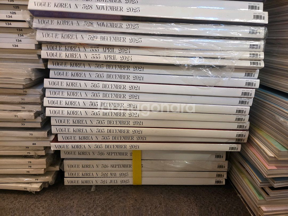 패션잡지 10권 내셔널지오그래픽 10권 택포--9