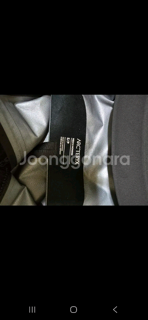 아크테릭스 베타SL 바람막이자켓--1