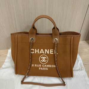 샤넬 도빌백 뉴스몰 로지브라운