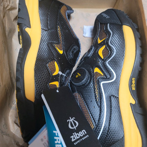 지벤 142 안전화 245