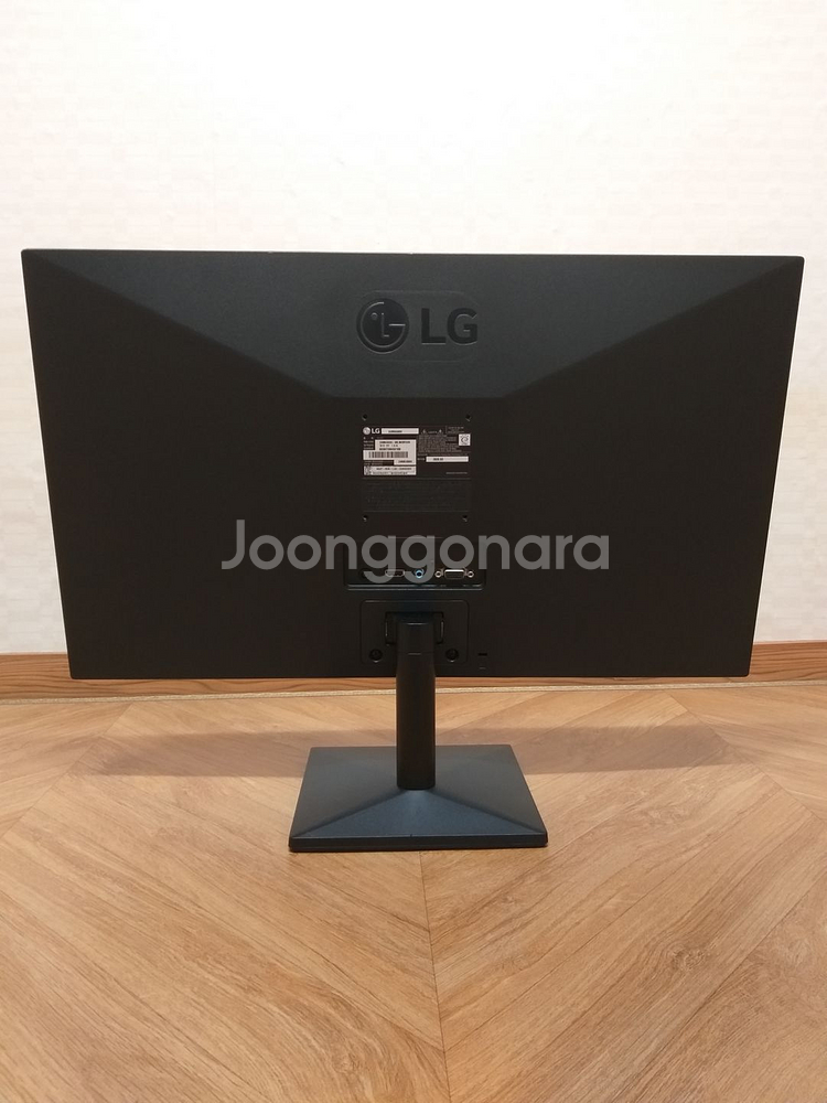 LG 24인치 모니터 판매합니다.--2