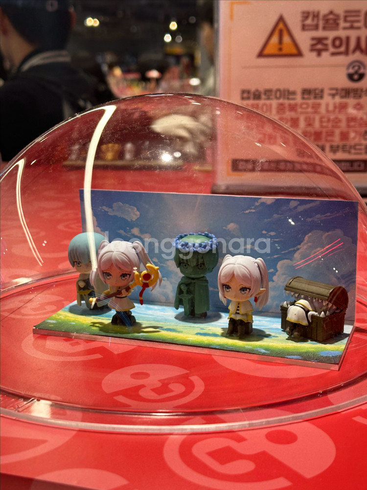 장송의 프리렌 가챠 힘멜--1