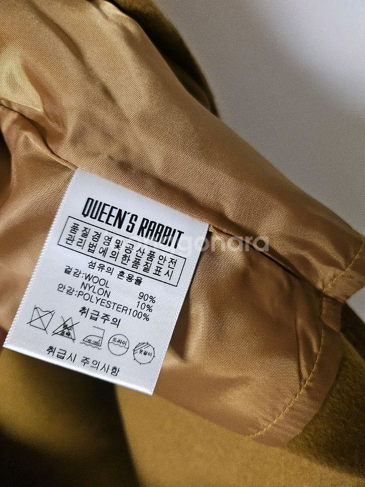 퀸즈래빗 핸드메이드 롱코트F--5