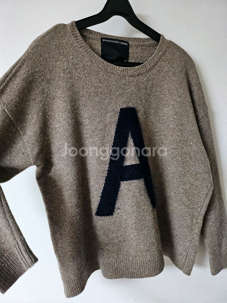 베이킹파우더 컴퍼니 울니트--1