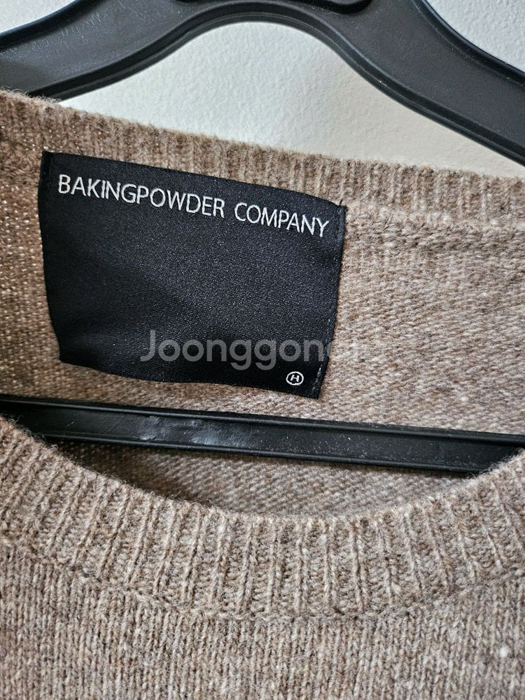 베이킹파우더 컴퍼니 울니트--4