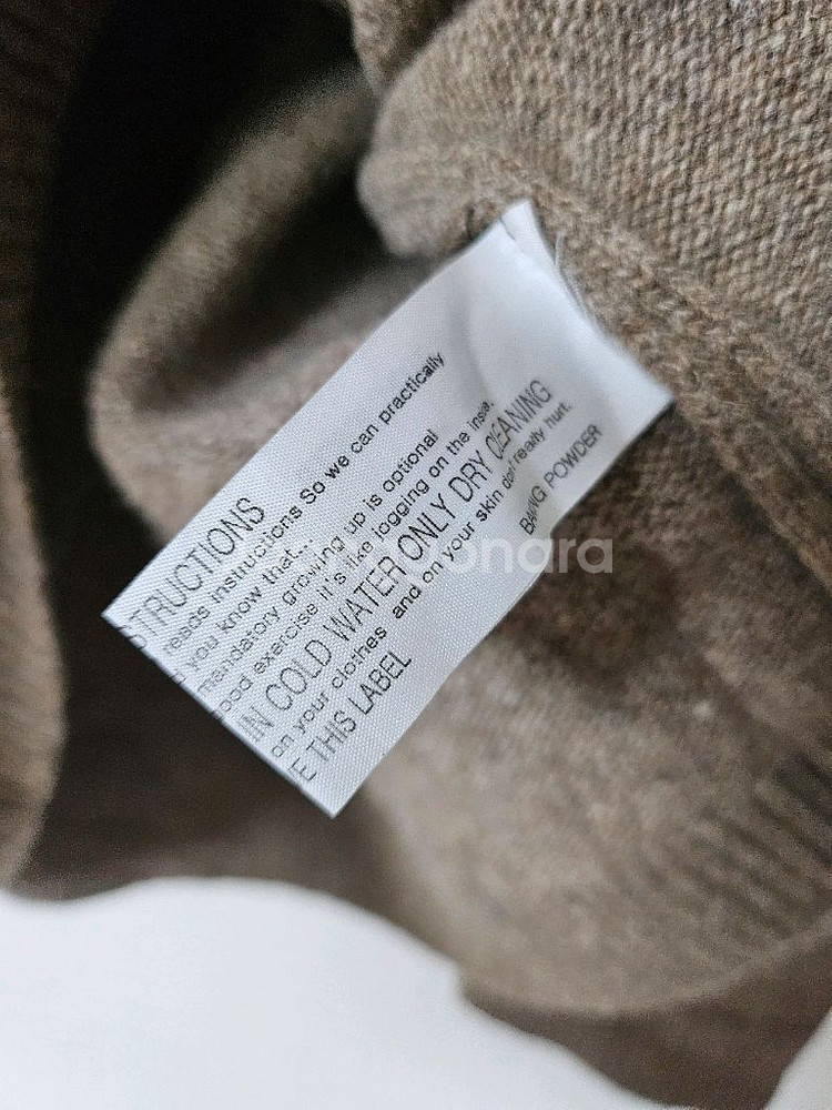 베이킹파우더 컴퍼니 울니트--5