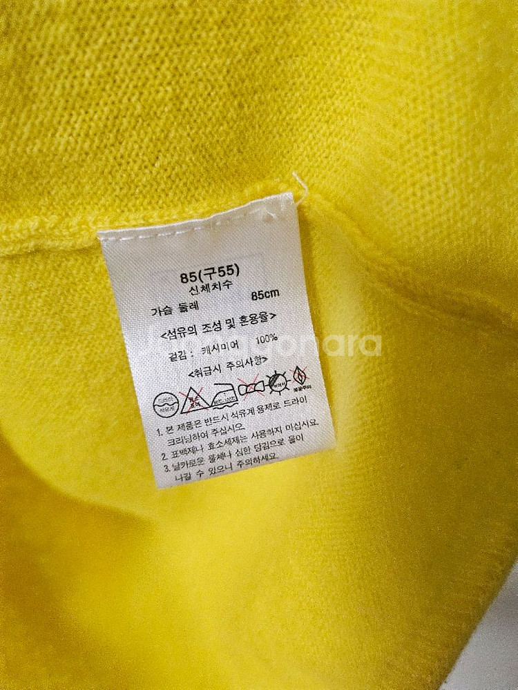 캐시미어100 % 제조원영국 85--4