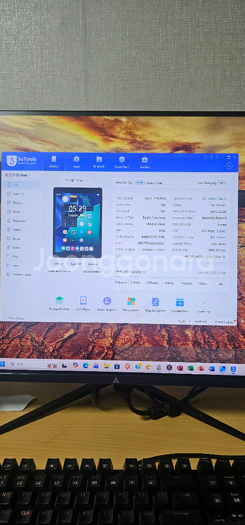 아이패드 Air3 256GB + 애플펜슬 + 키보드케이--7