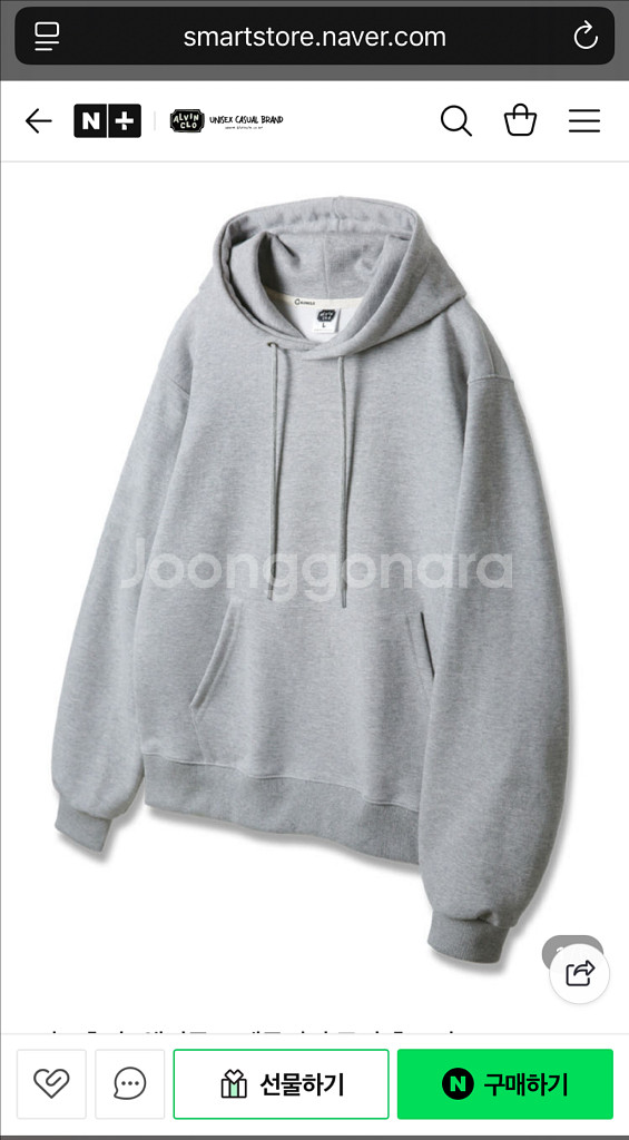 앨빈클로 무지 후드티 L(100~105)--1