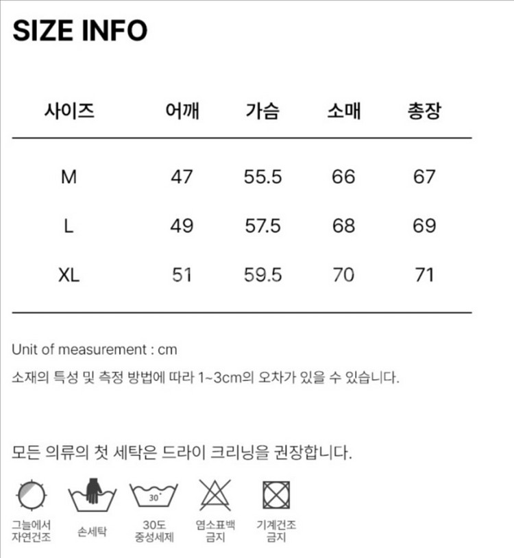앨빈클로 무지 후드티 L(100~105)--5