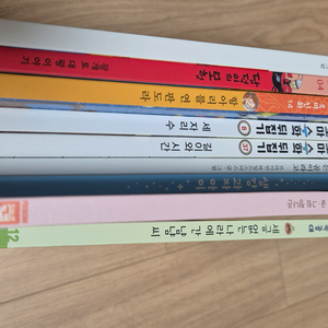 어린이 샘플책 9권