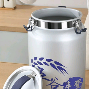 알루미늄 합금 통4종 일체형 밀폐보관용기(새것)