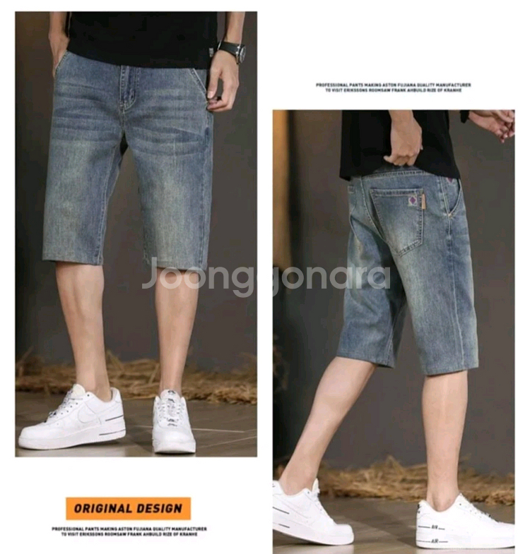 남자 청반바지(새상품)--1