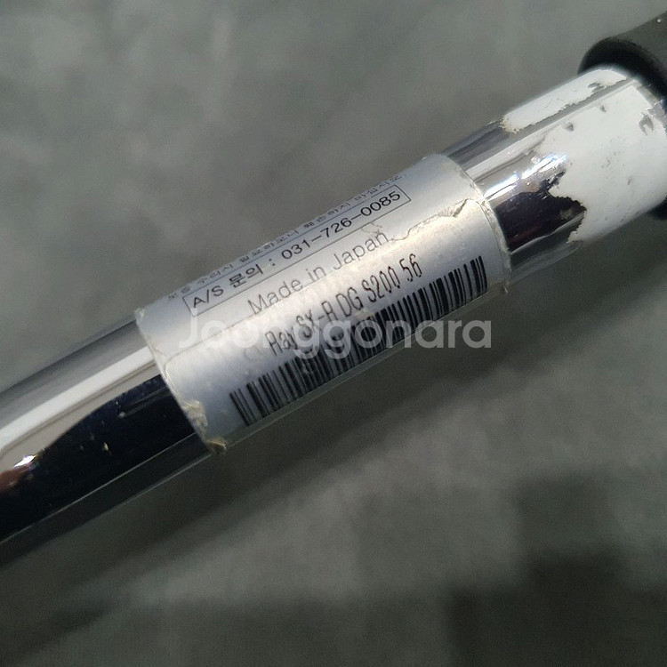 로마로[Romaro]56도 웨지 국내정품 (다골S200--8