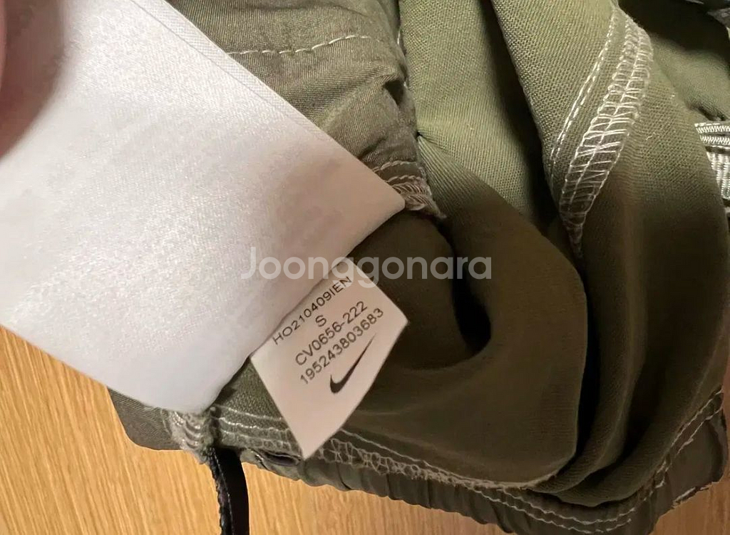 나이키 acg 스미스서밋 올리브 (cv0656-222) S사이즈--2