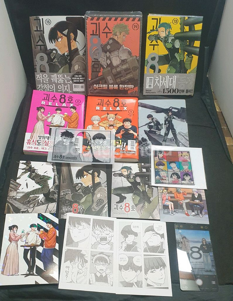 괴수8호,최신간,만화,초판,굿즈--0
