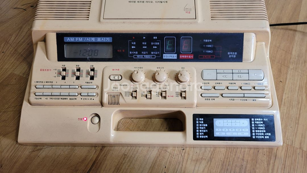 빈티지 녹음기 수집진열용--2