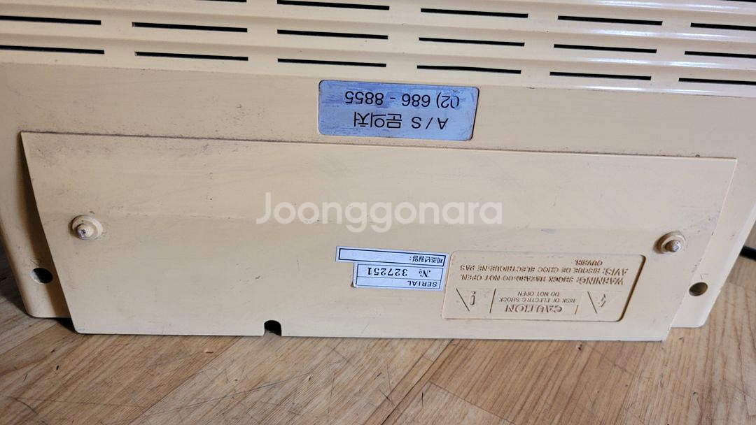 빈티지 녹음기 수집진열용--4