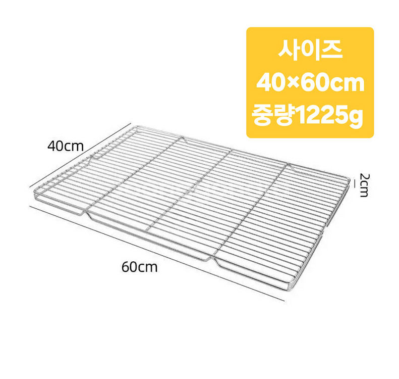 두꺼운 304올스텐 주방용품(새것 컨디션)--5