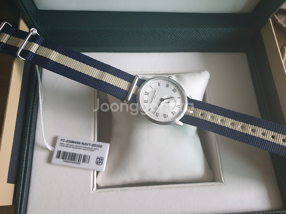 프레드릭 콘스탄트 슬림쿼츠--2