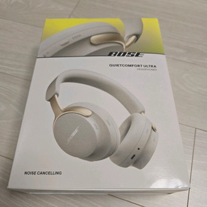 보스 qc 울트라 헤드폰 샌드스톤 한정컬러 최상급