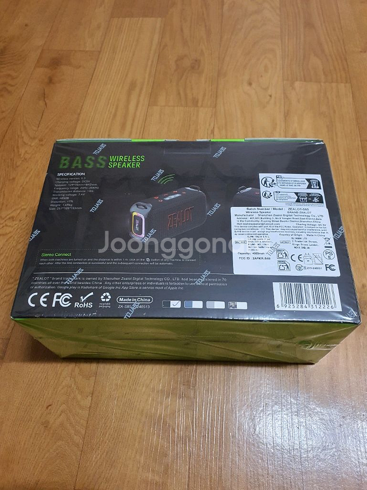 ZEALOT 블루투스 무선 스피커 새제품 판매합니다,--3