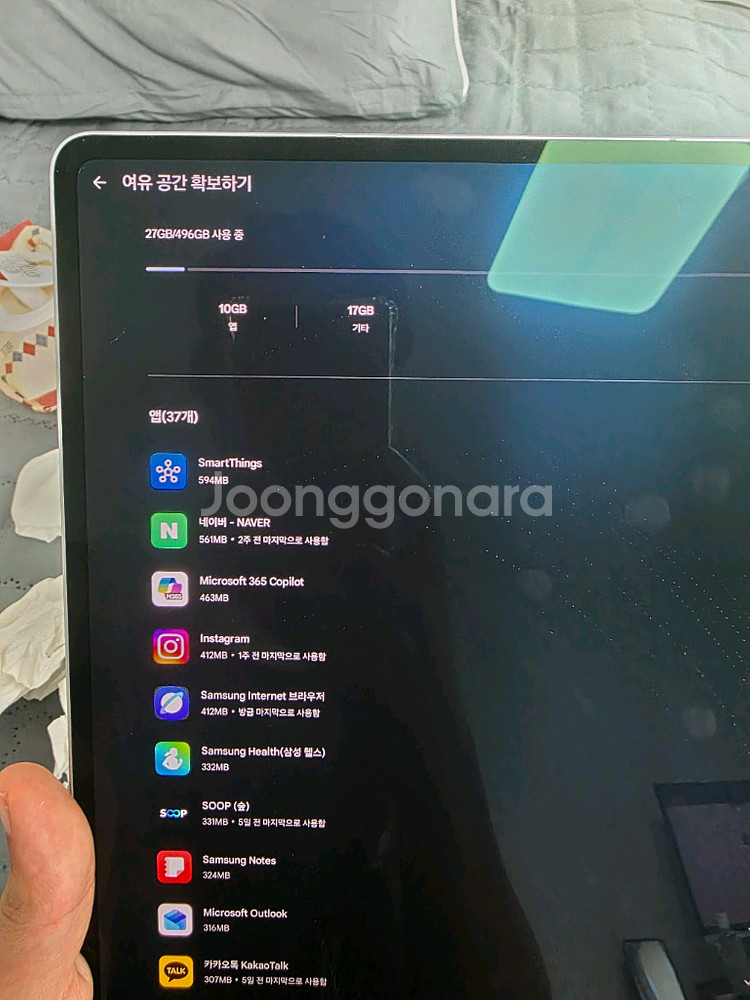 삼성 갤럭시탭 S6 LTE 128GB--2