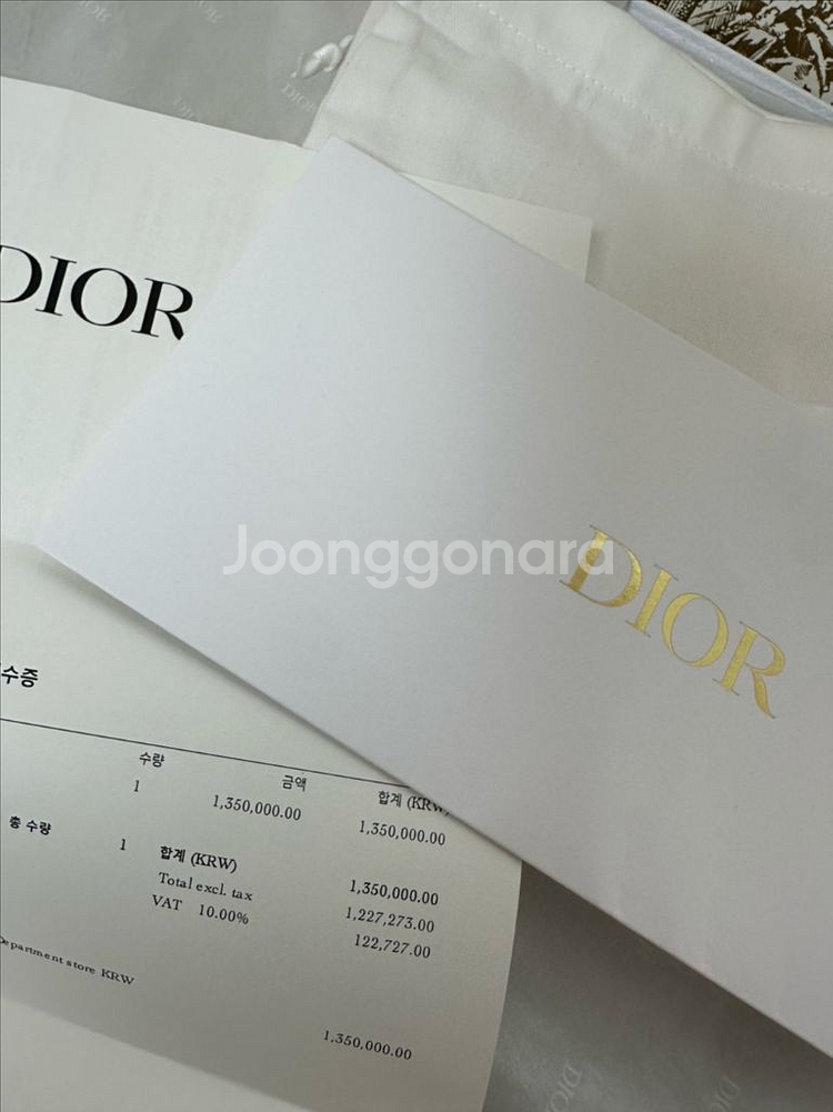 디올 JADIOR 자디올 슬링백 펌프스 36.5--6