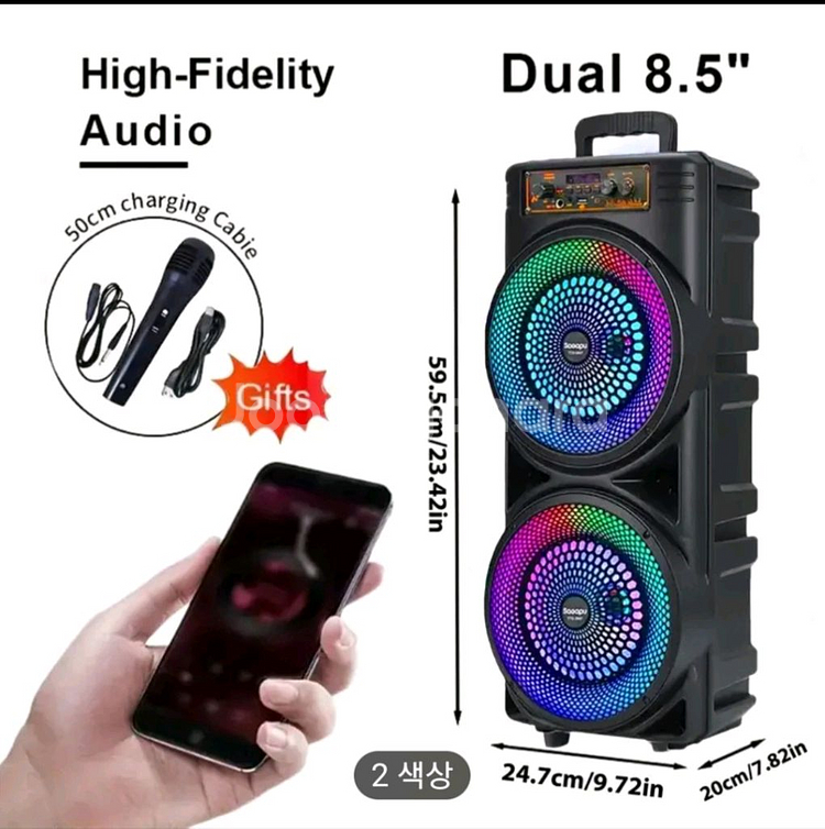 대형 소리통 블루투스 스피커 노래방 스피커 라디오 스피커 파티 박스 새제품 판매합니다,--4