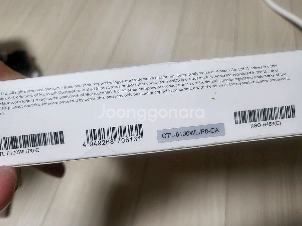 와콤 인튜어스 CTL-6100WL 드로잉 타블렛--2