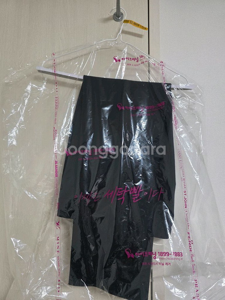 DECO데코 딥네이비 울혼방팬츠55(드라이크리닝 완료--5