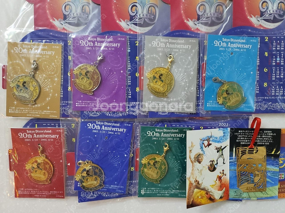 디즈니17 디즈니캐릭터 월드벳지 아틀란티스피규어 판매합니다--5