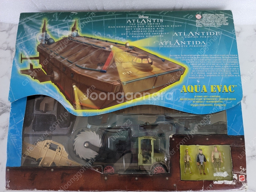 디즈니17 디즈니캐릭터 월드벳지 아틀란티스피규어 판매합니다--9