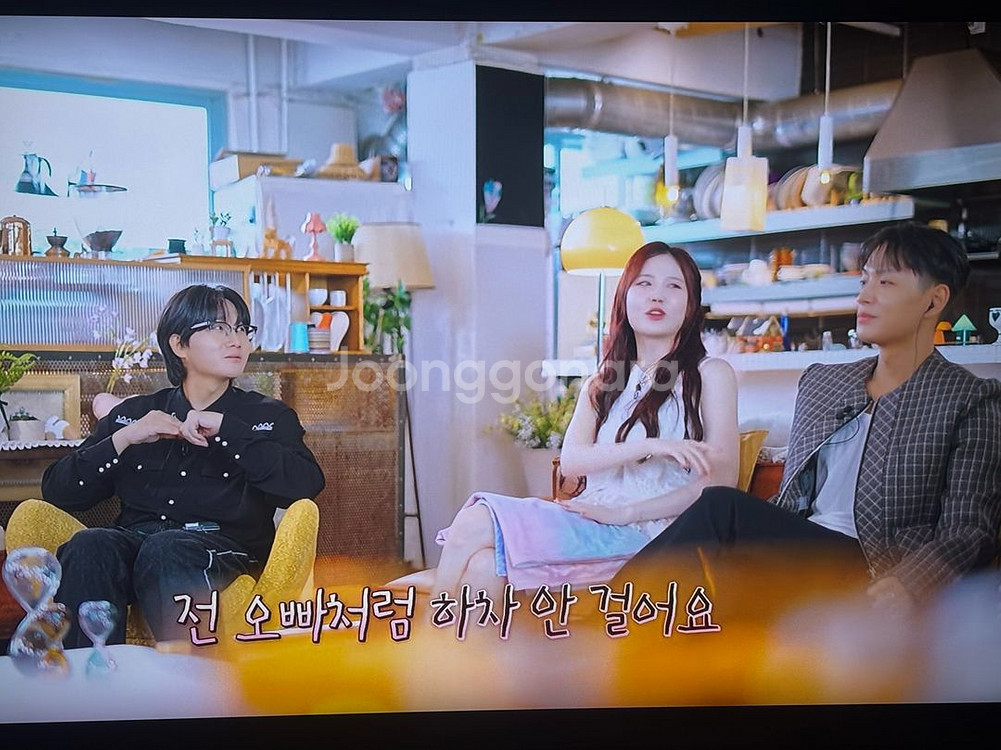 삼성 4k 크리스탈 UHD TV KU43UA7050FXKR 스탠드--3