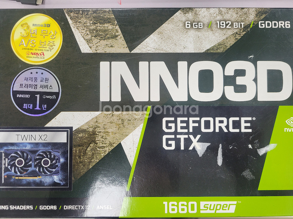 INNO3D GTX 1660 SUPER 그래픽카드--2