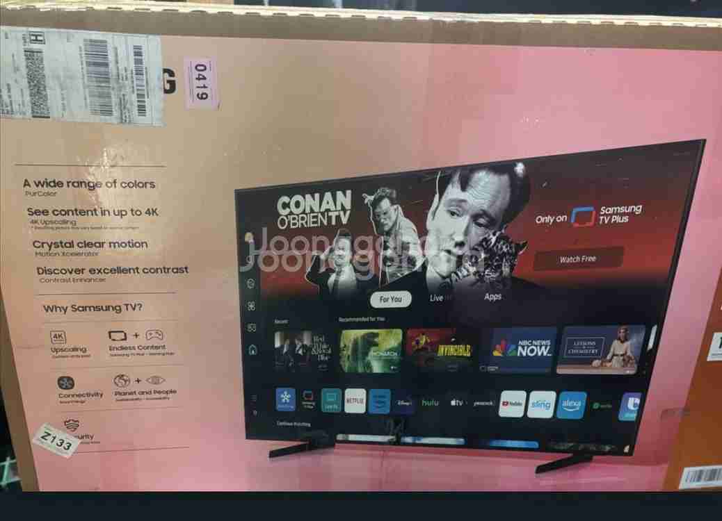 삼성 4k 크리스탈 UHD TV KU43UA7050FXKR 스탠드--1